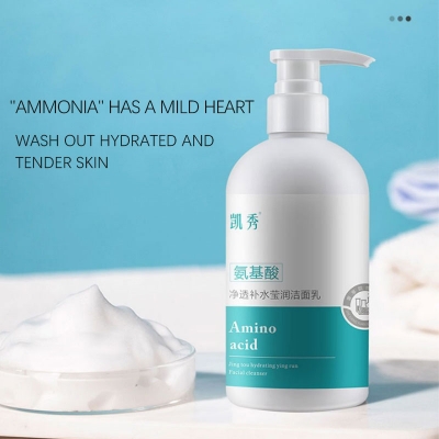 KaiXiu Amino Acid Clear Hydrating  Series