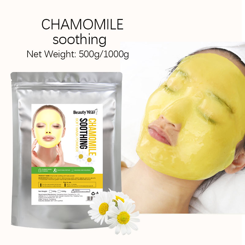 Chamomile Soothing  Crystal Soft film powder