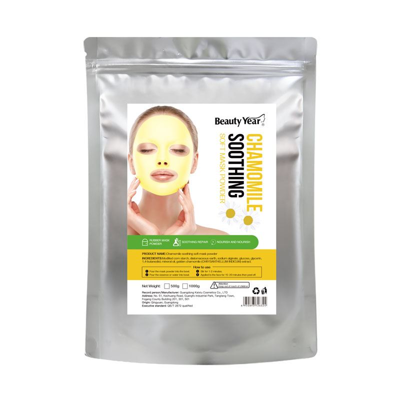 Chamomile Soothing  Crystal Soft film powder