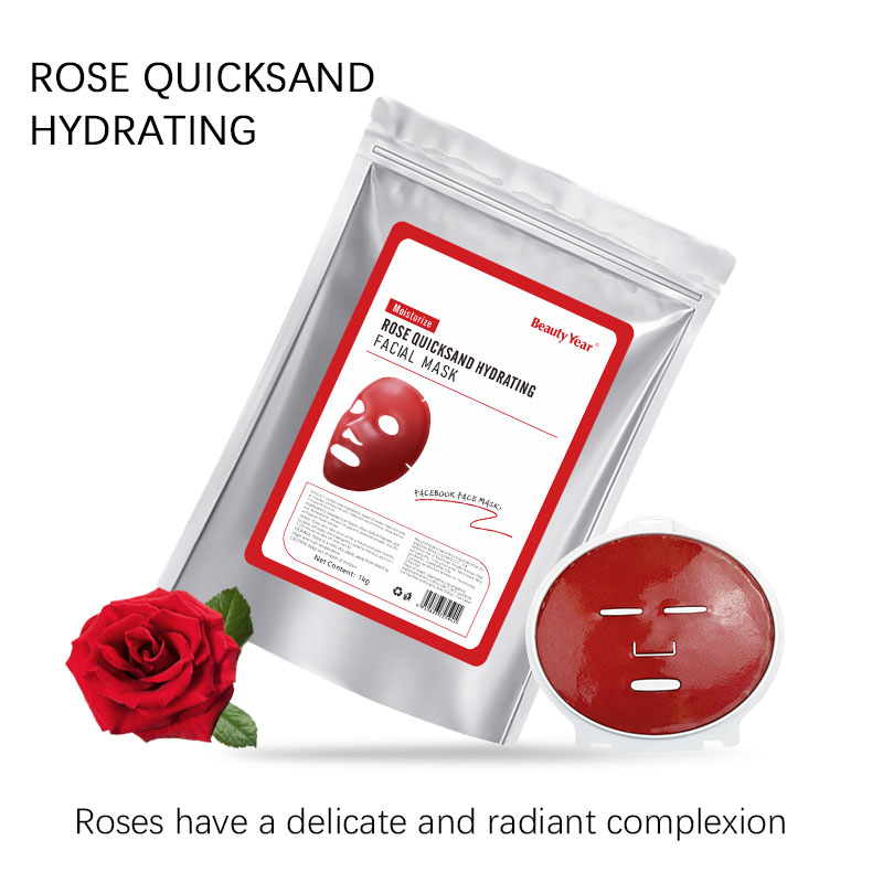 Rose quicksand soft film powder