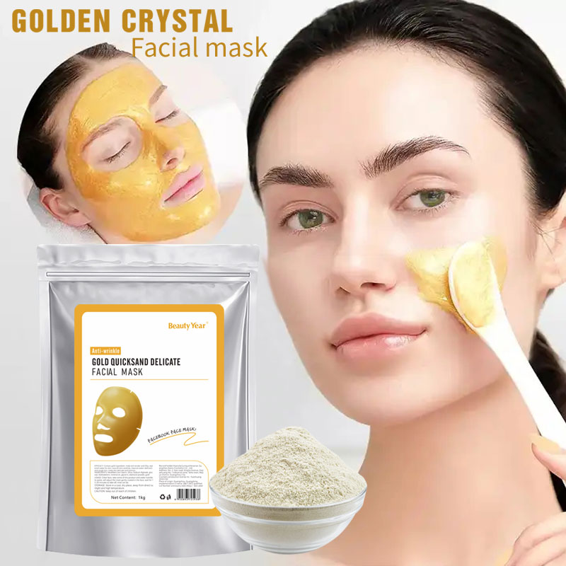 Gold quicksand soft film powder