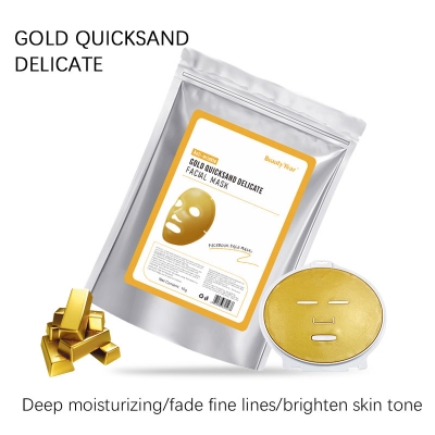 Gold quicksand soft film powder