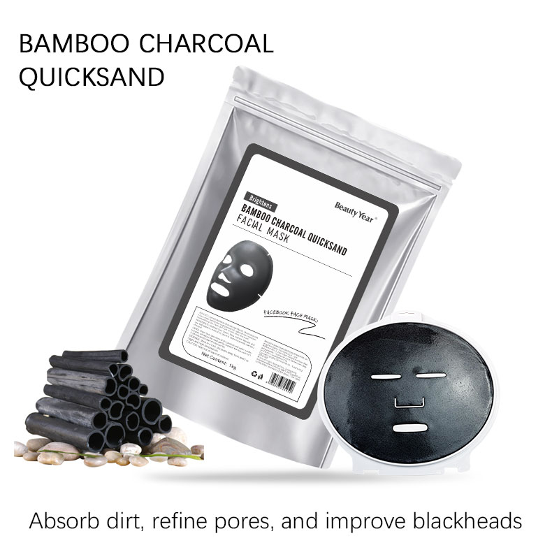 Bamboo charcoal quicksand soft film powder