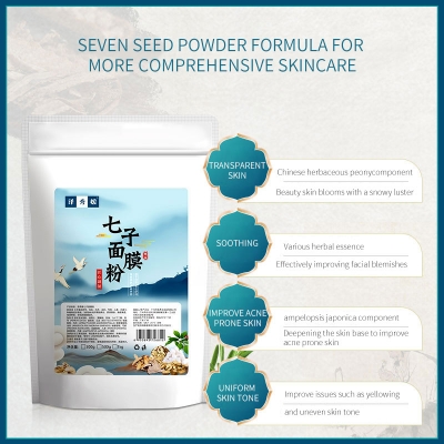 Seven Seed White  Powder