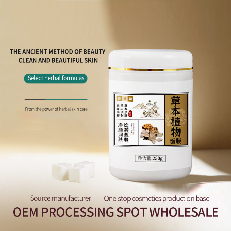 Chinese medicine film powder